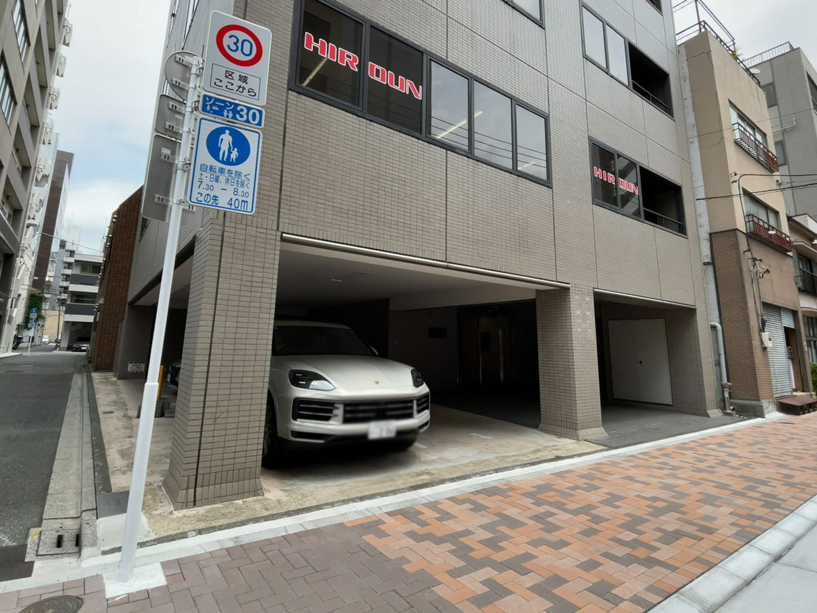 1階の様子