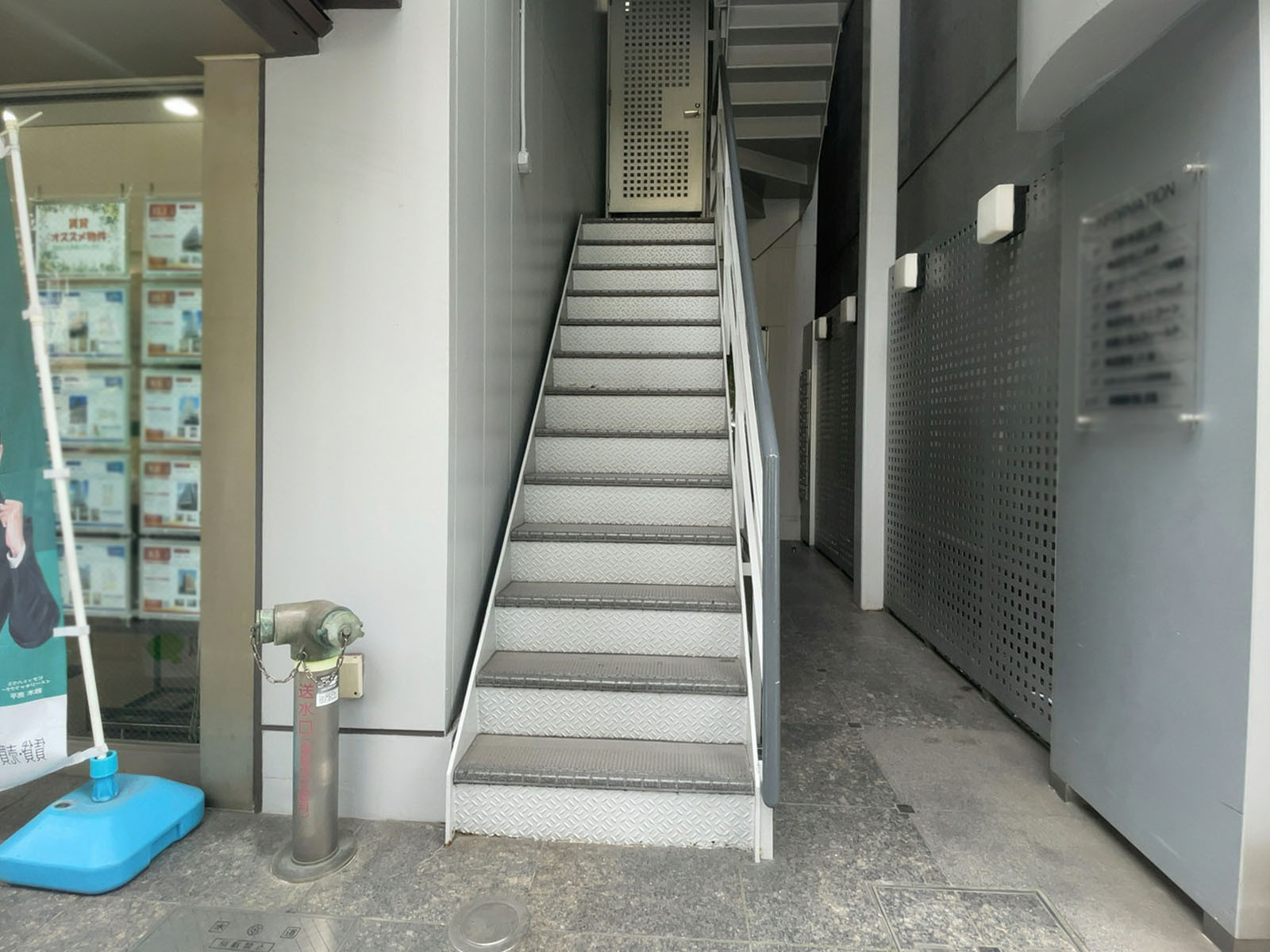 階段
