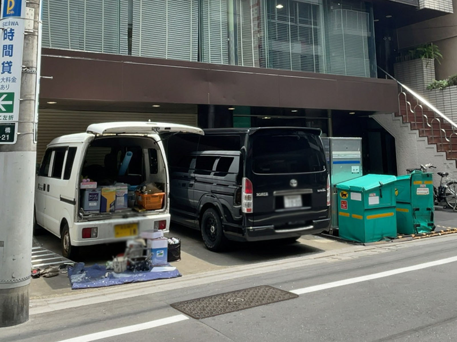 駐車場