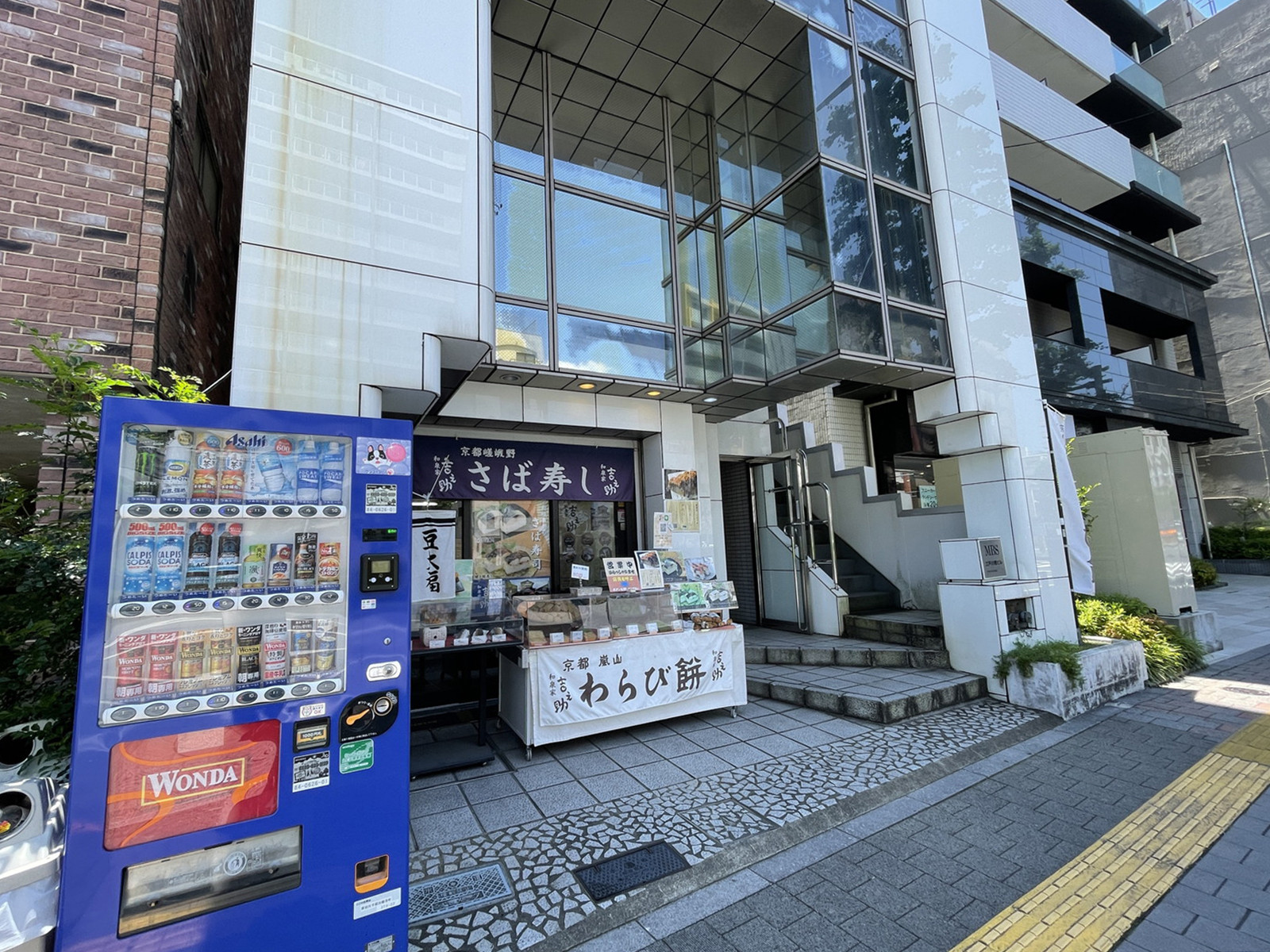 1階の様子