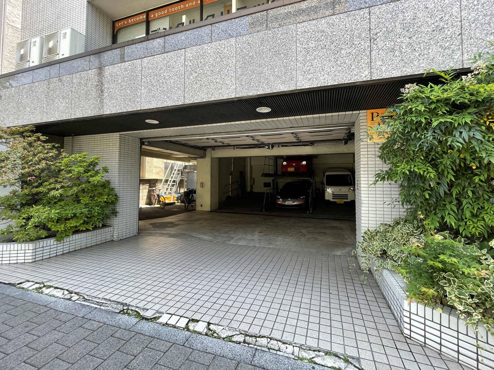 駐車場
