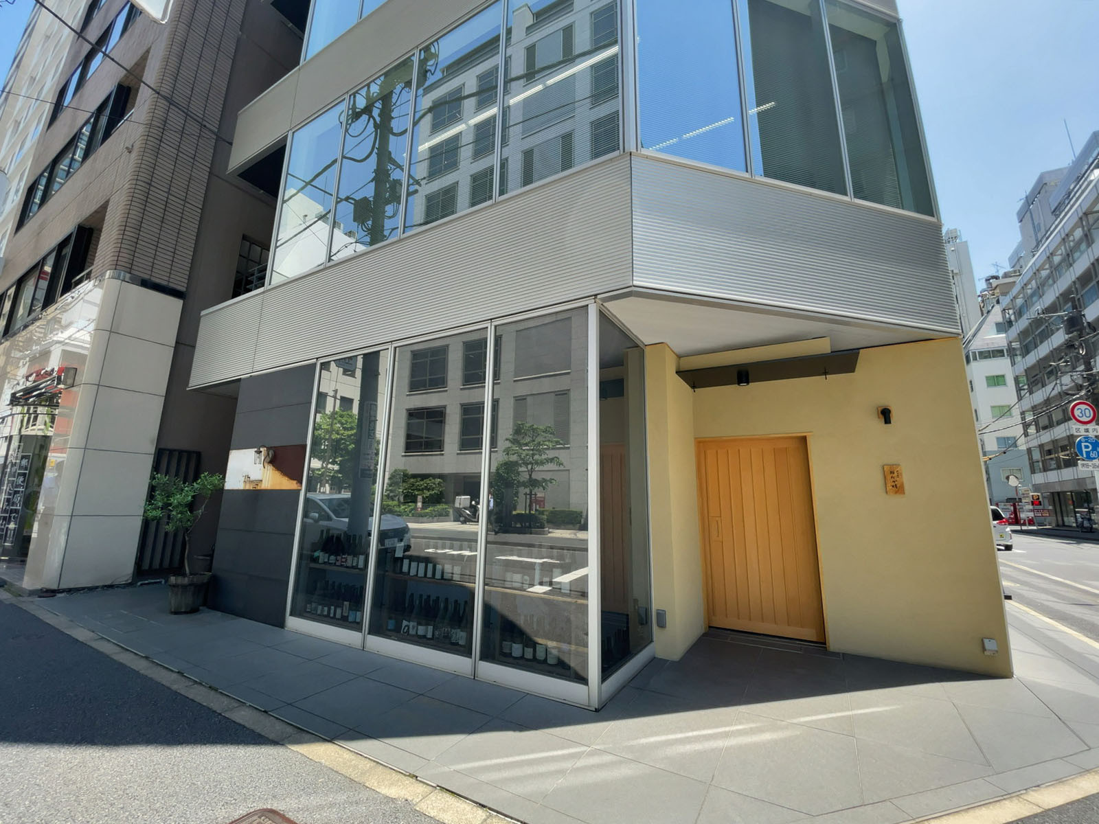 1階の様子