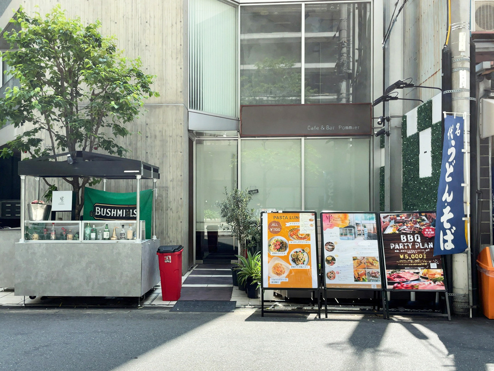 1階の飲食店