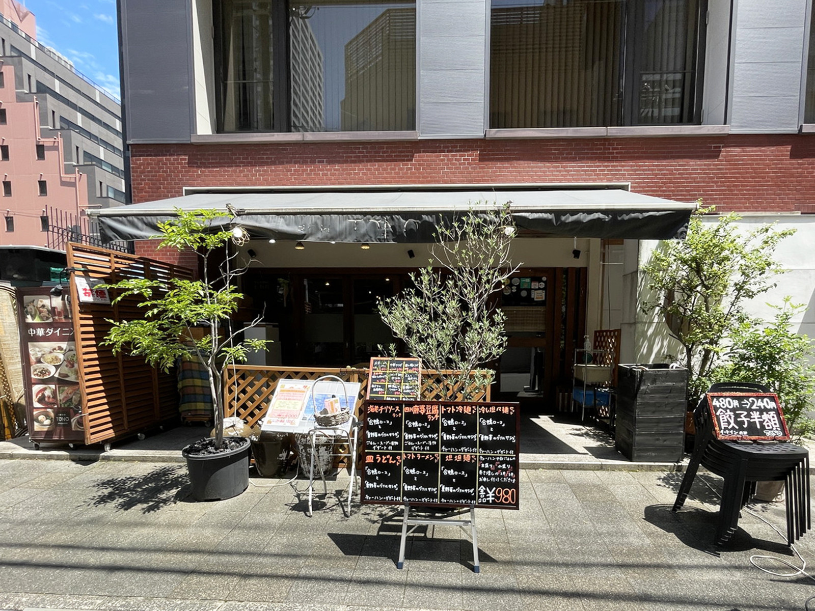 1階の飲食店