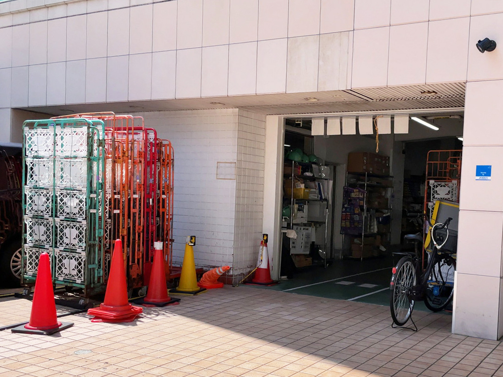 1階のヤマト運輸北浜営業所