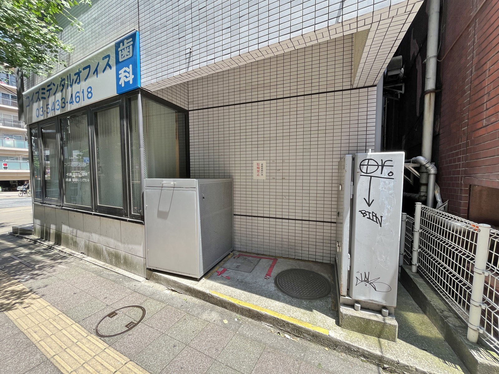 1階の様子