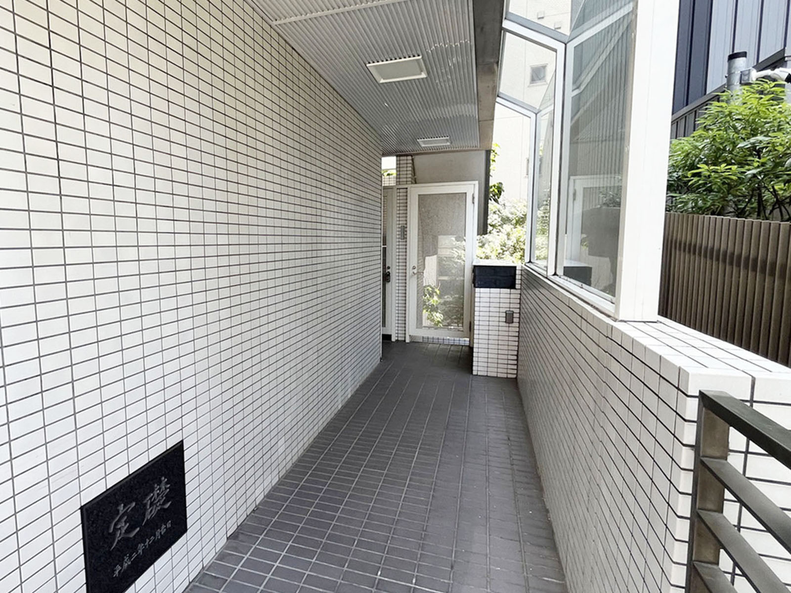 エントランスアプローチ
