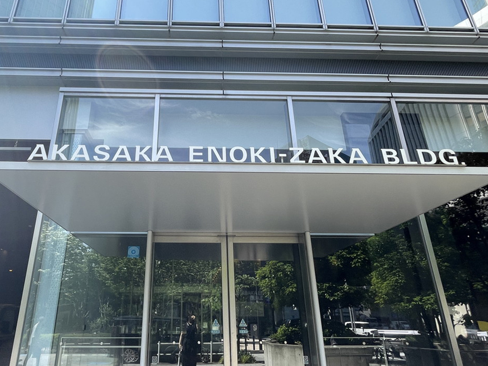ネームプレート：AKASAKA ENOKI-ZAKA BUILDING