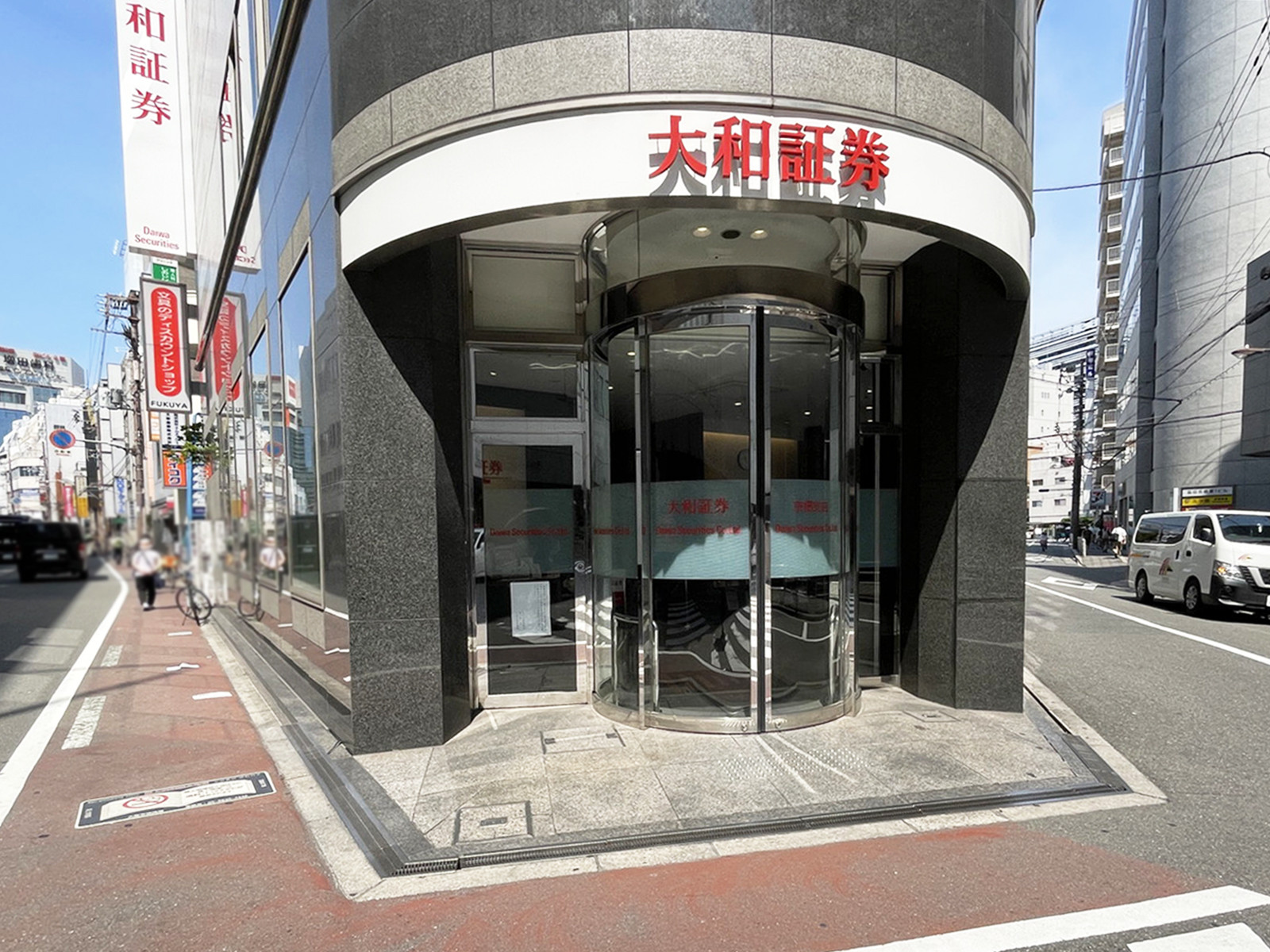 1階の大和証券 京橋支店