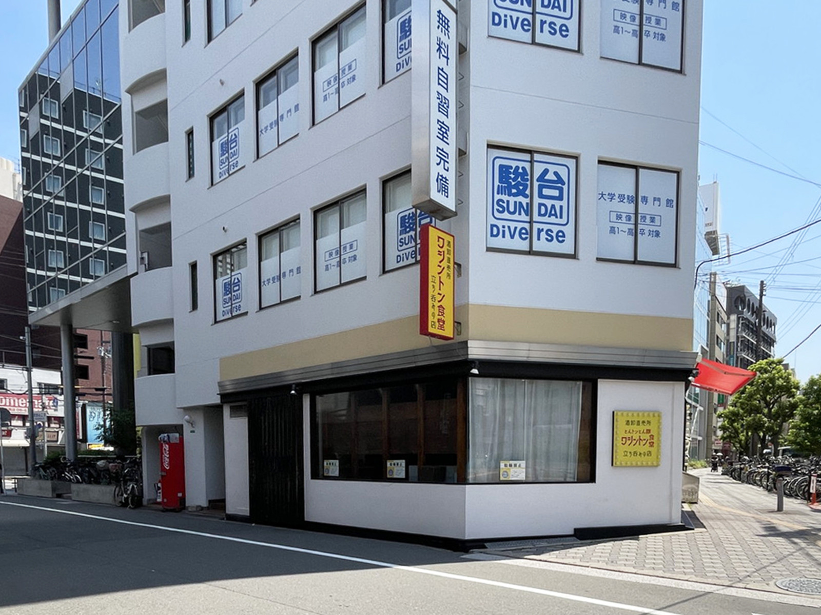 1階の様子
