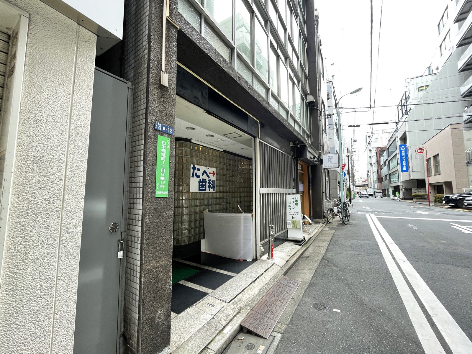 1階の様子