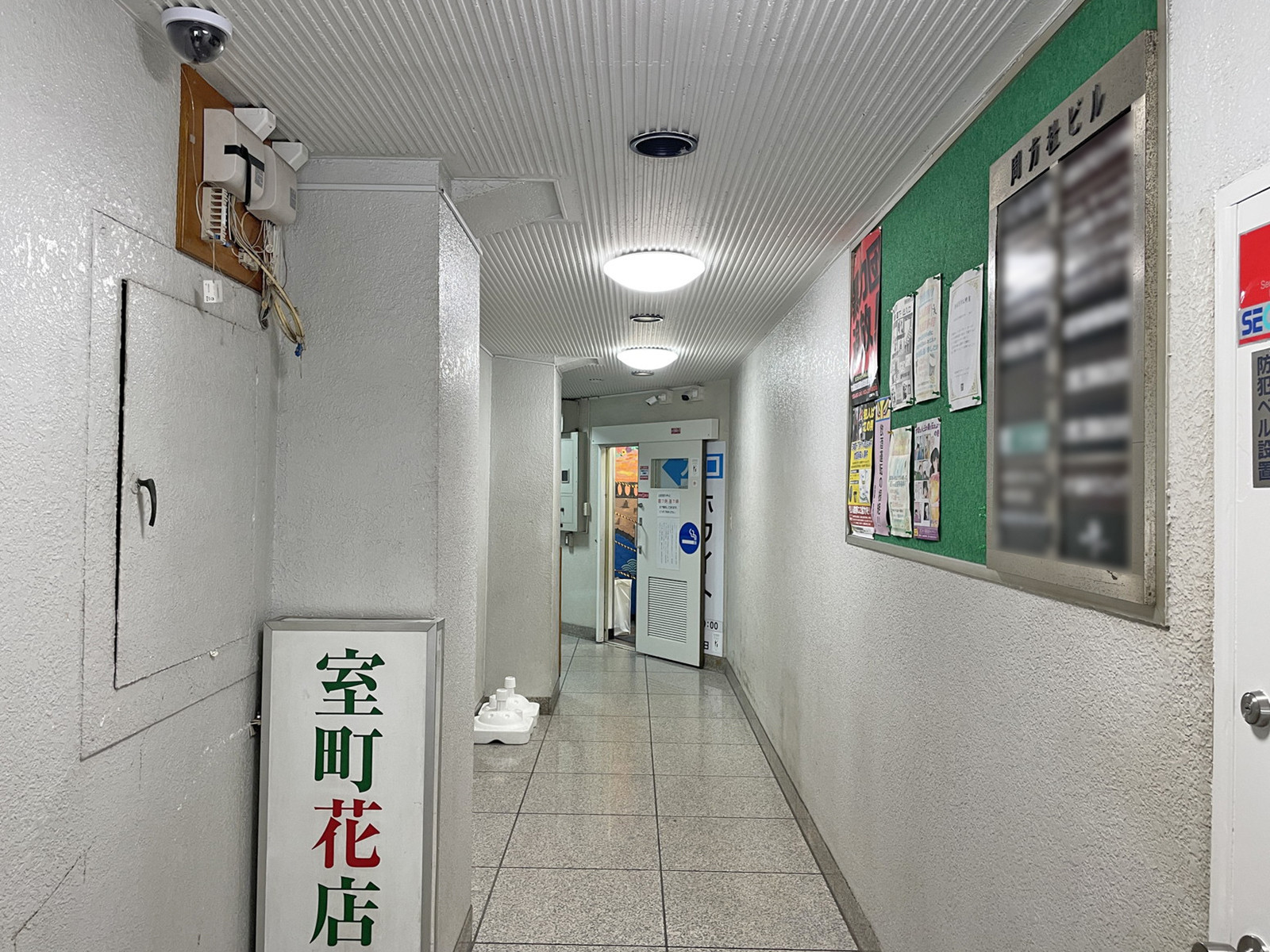 エントランスまでの通路