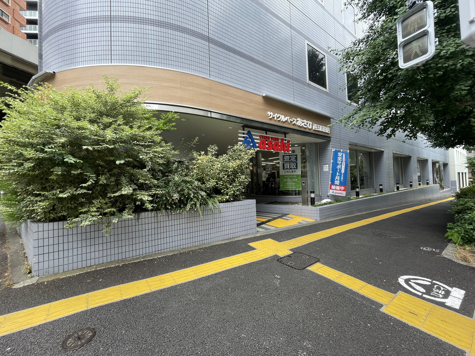 1階テナントの様子