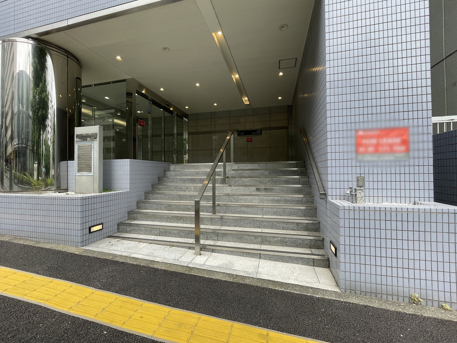 エントランスアプローチ