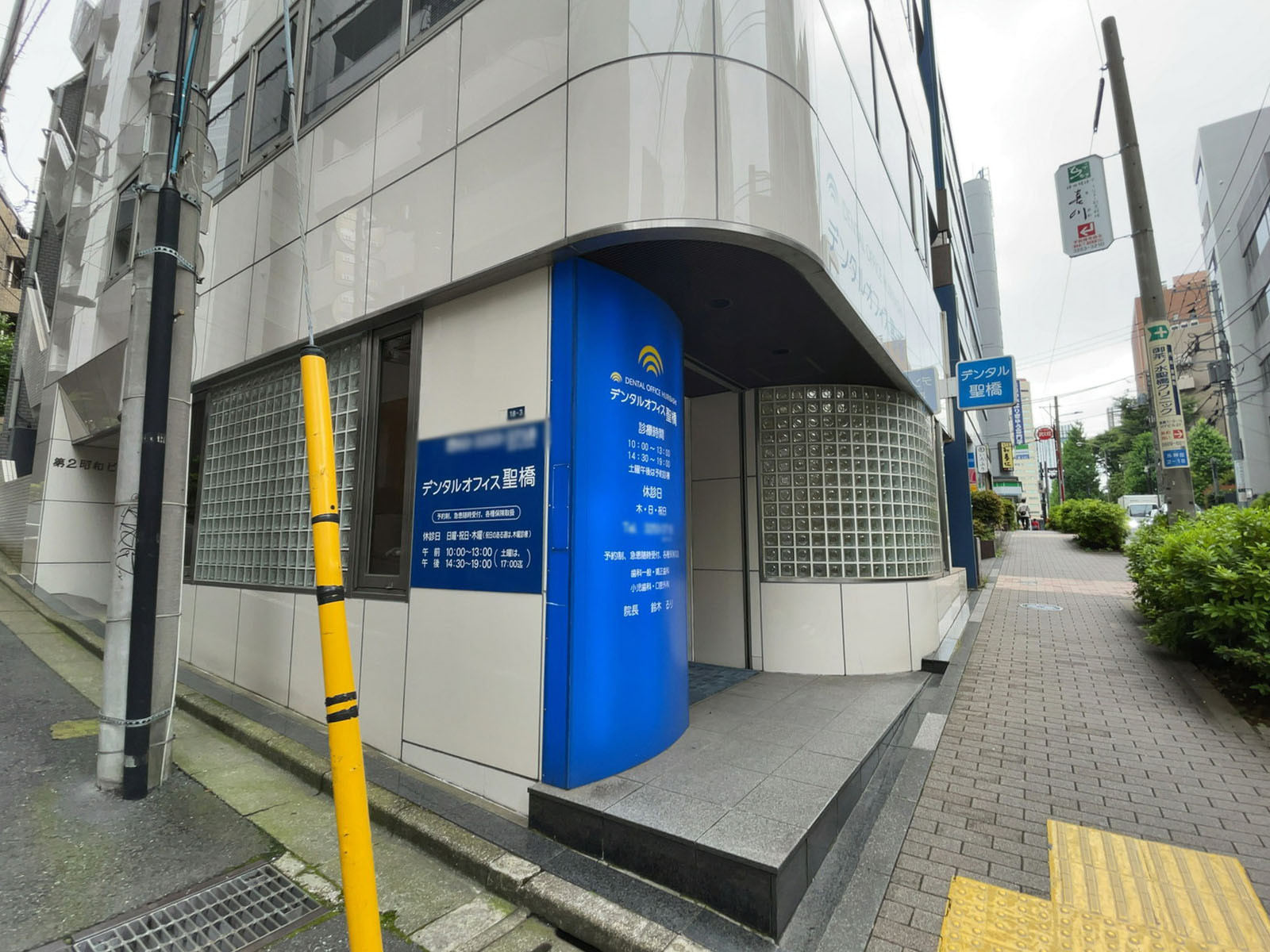 1階のテナント