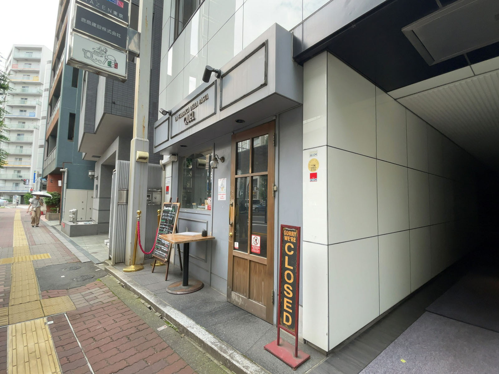 1階のテナント