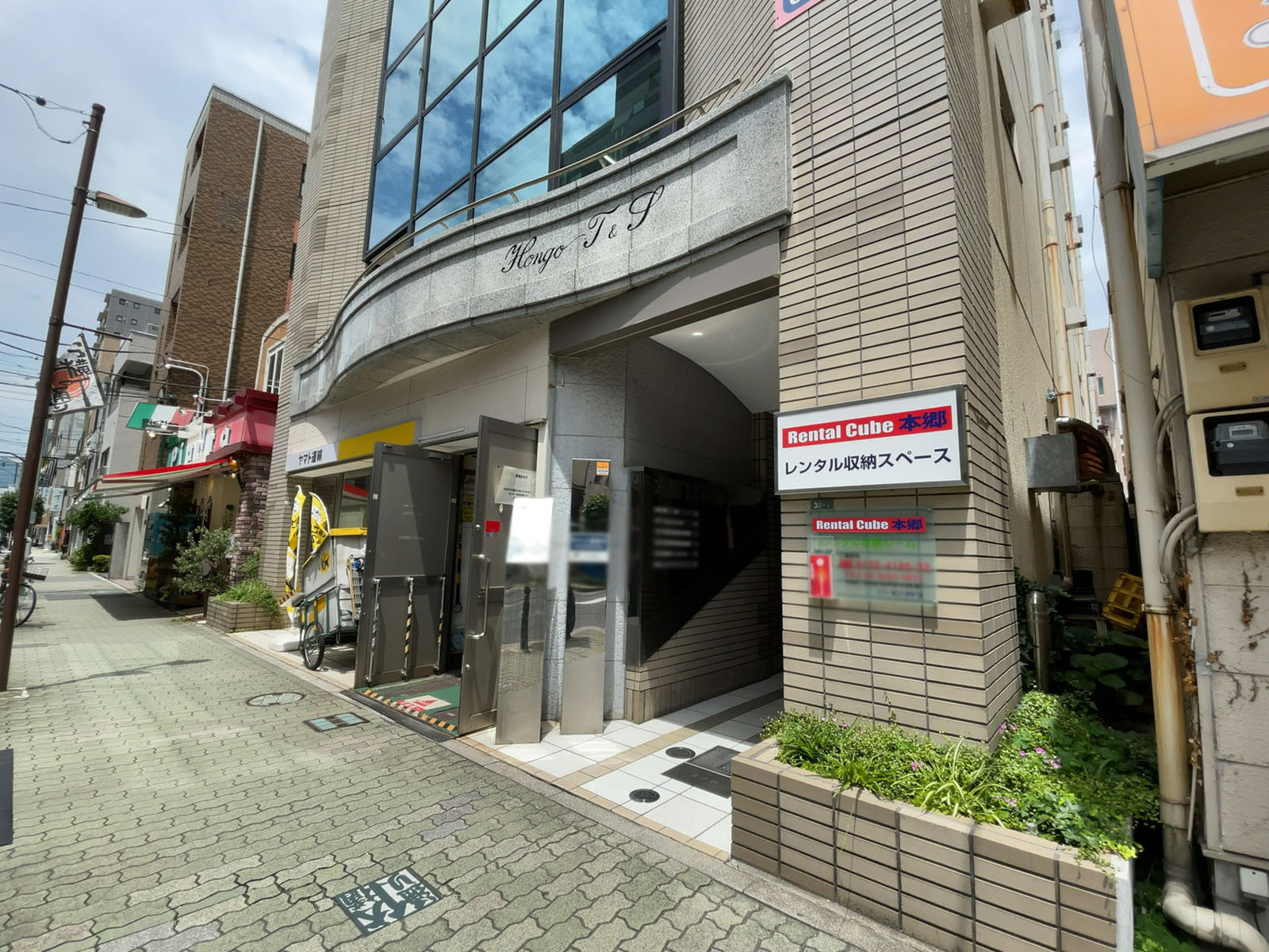 1階の様子