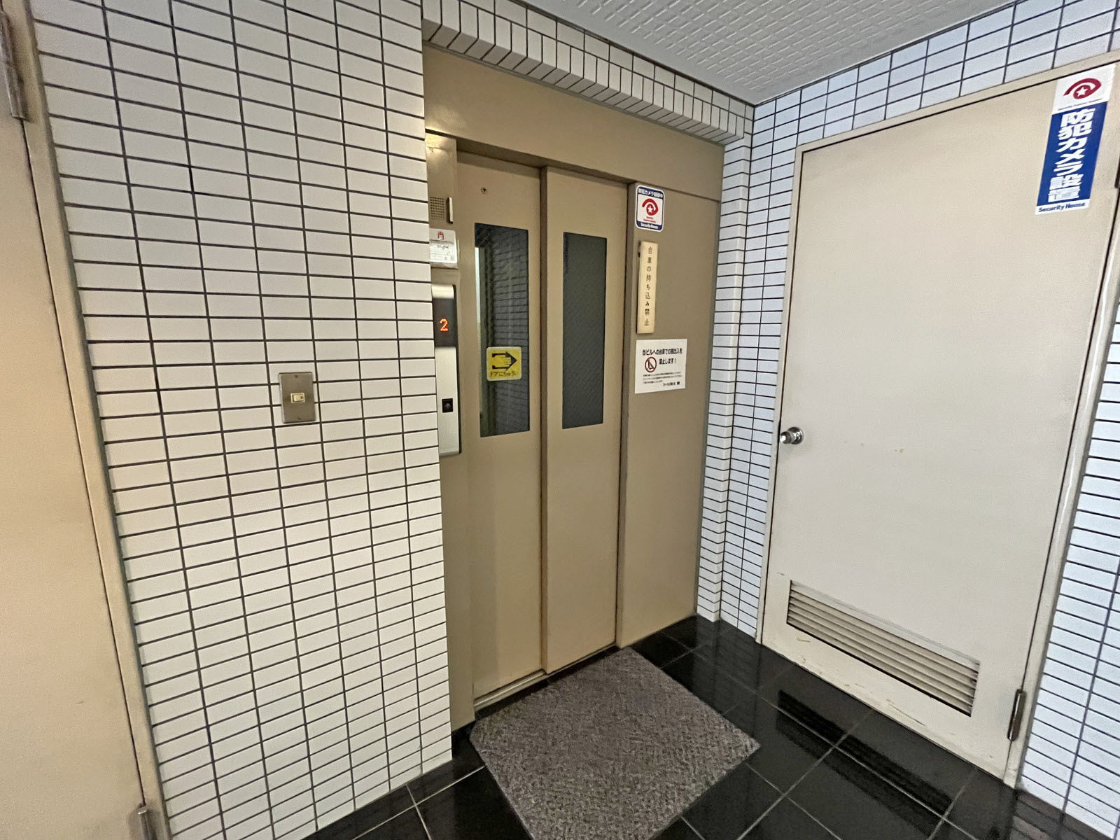 エレベーター(1基)