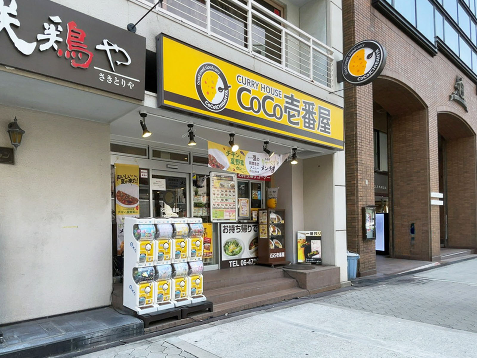 1階のカレーハウス CoCo壱番屋 中央区谷町二丁目店