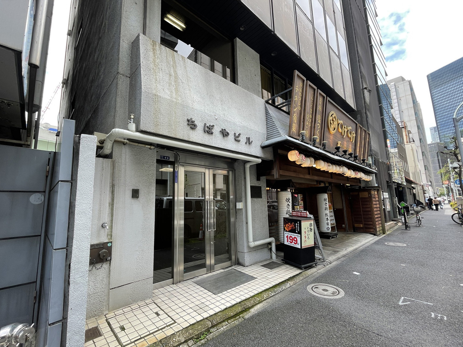 1階の様子