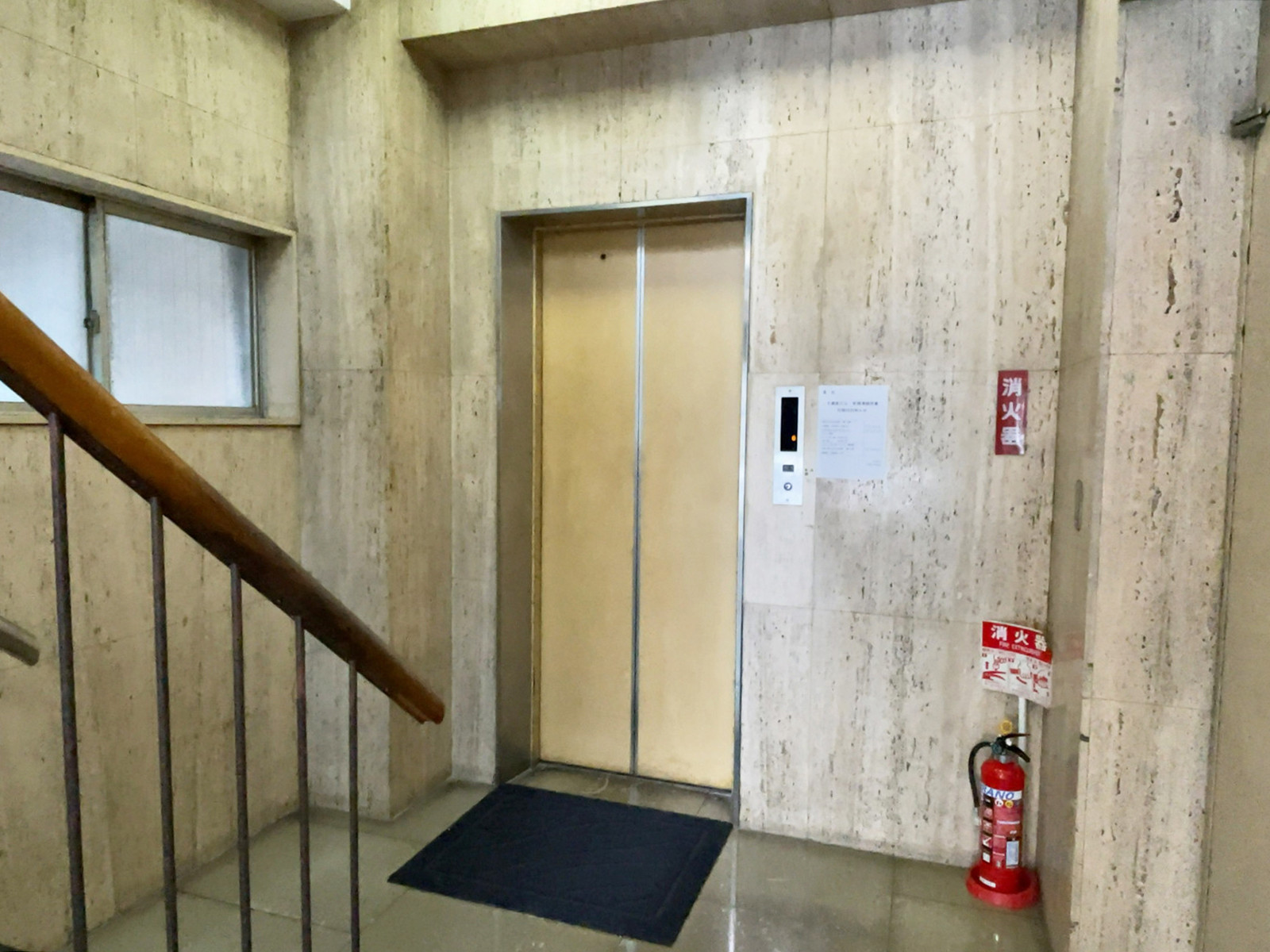 エレベーター(1基)