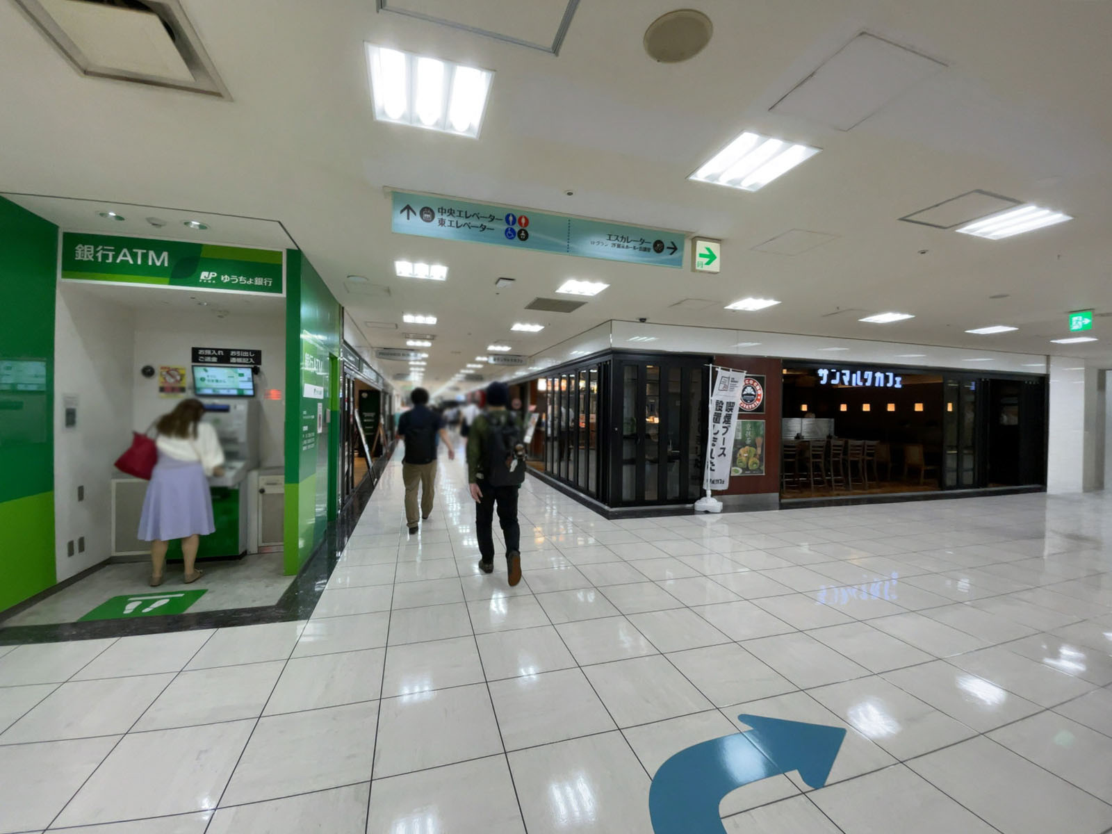 地下2階の飲食店