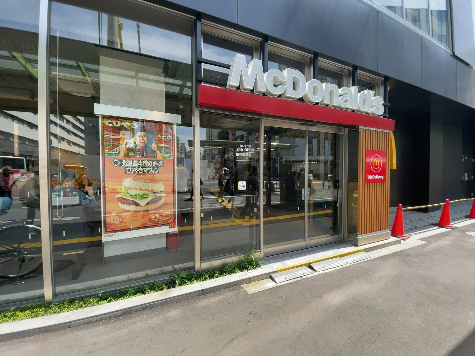 1階のマクドナルド 蒲田東口店