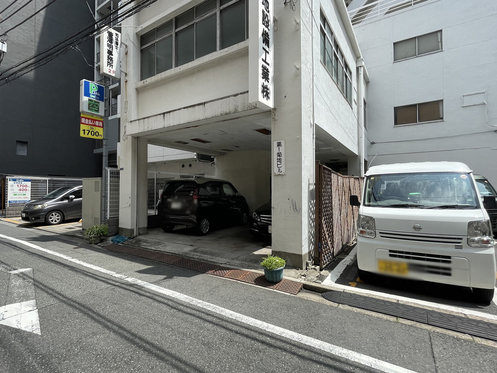 1階の様子