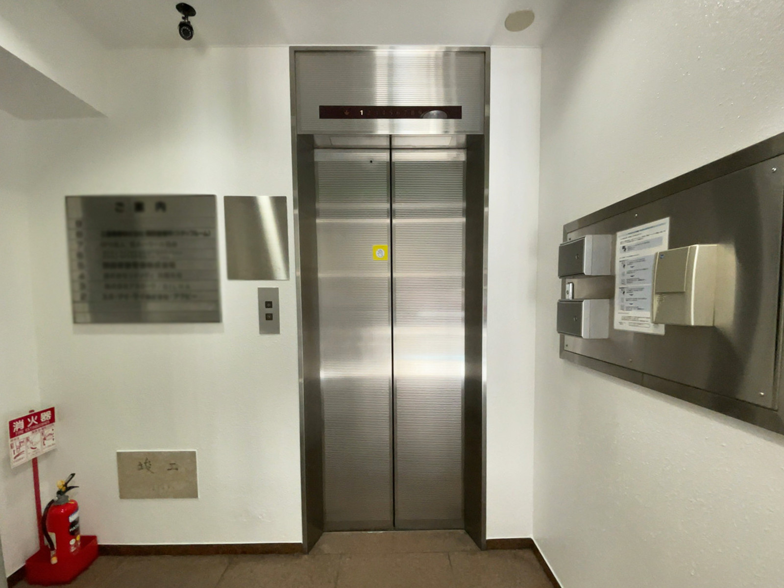 エレベーター(1基)