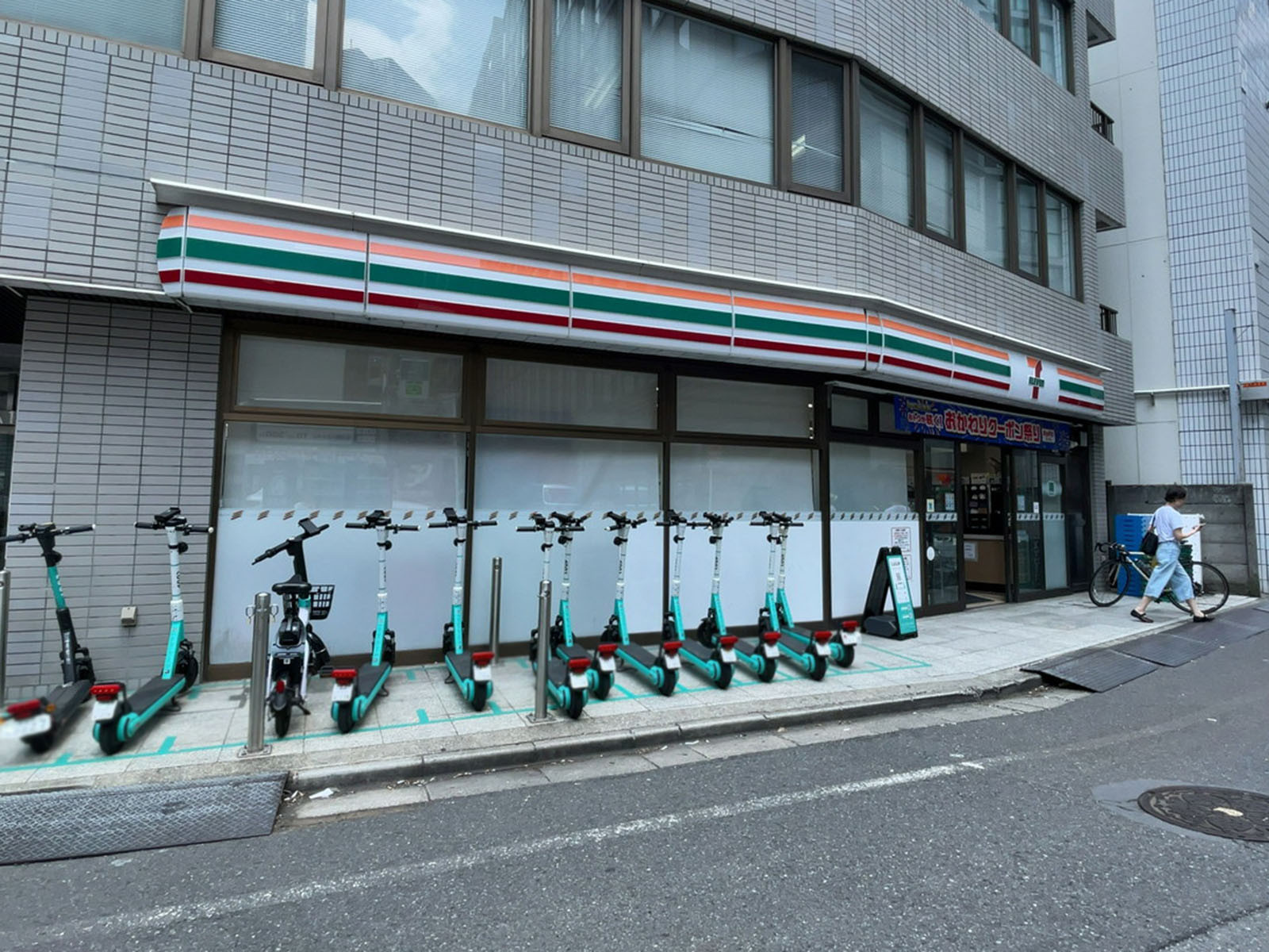 1階のセブン-イレブン 渋谷1丁目店
