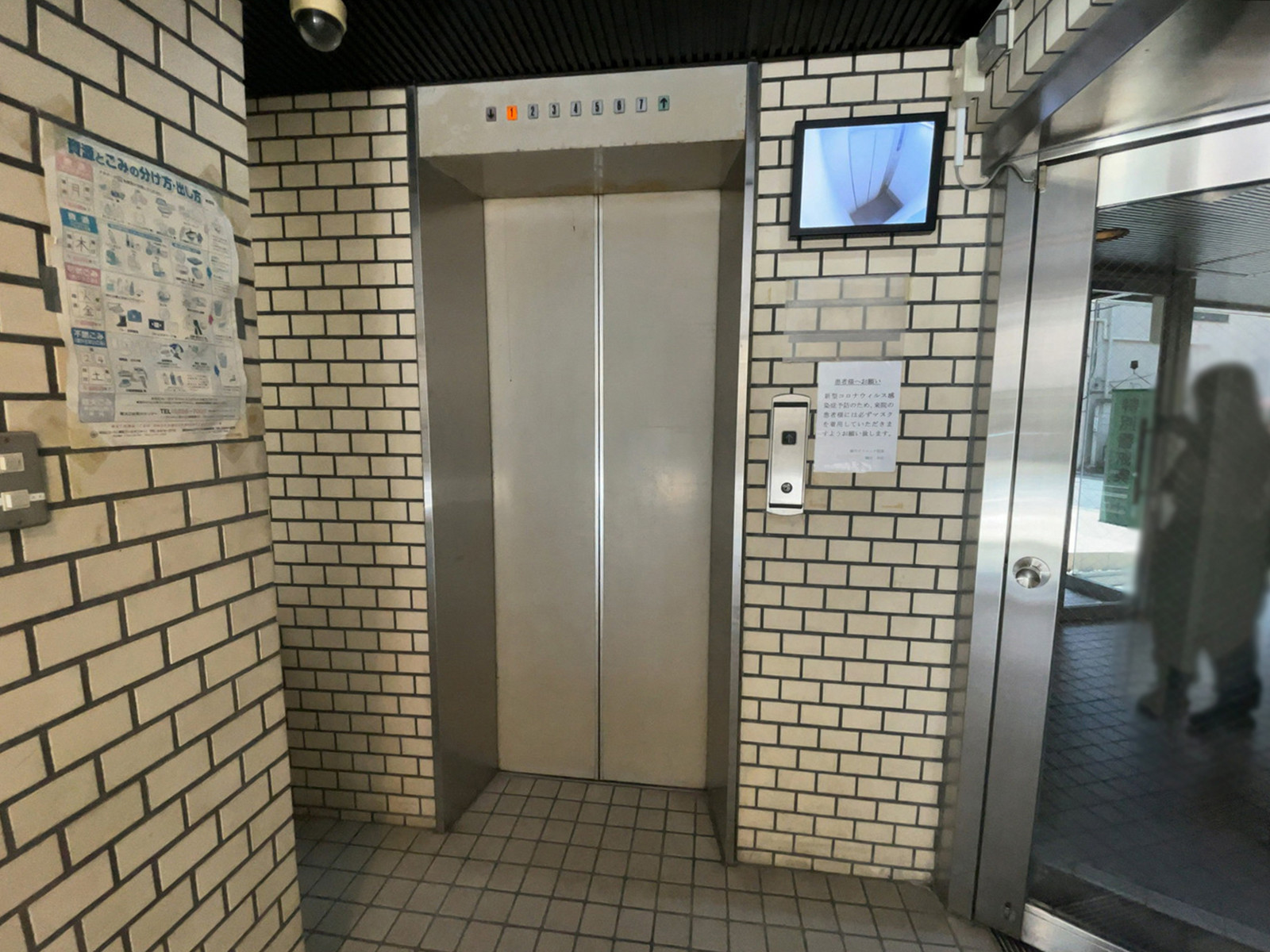エレベーター(1基)