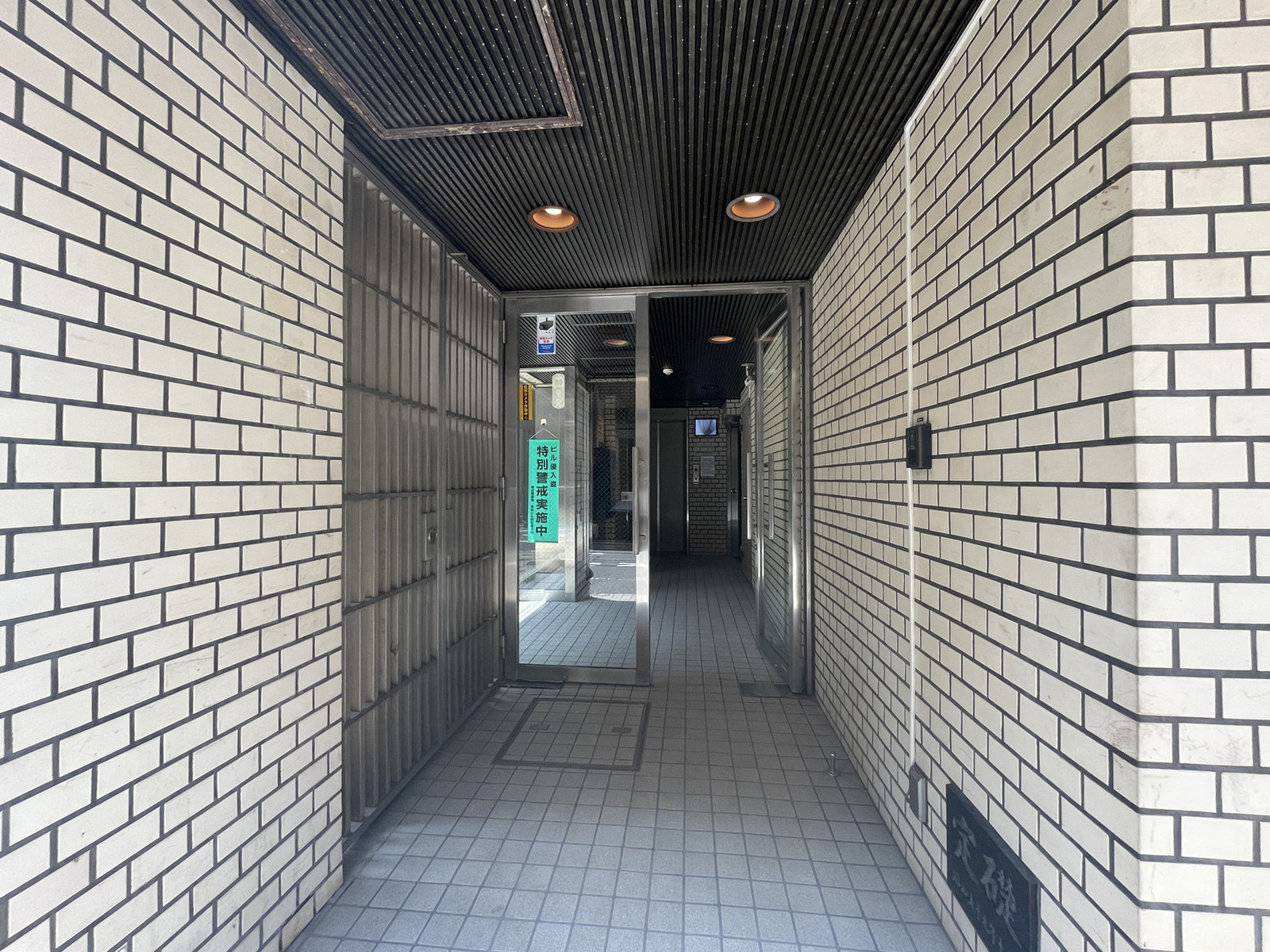 エントランスアプローチ