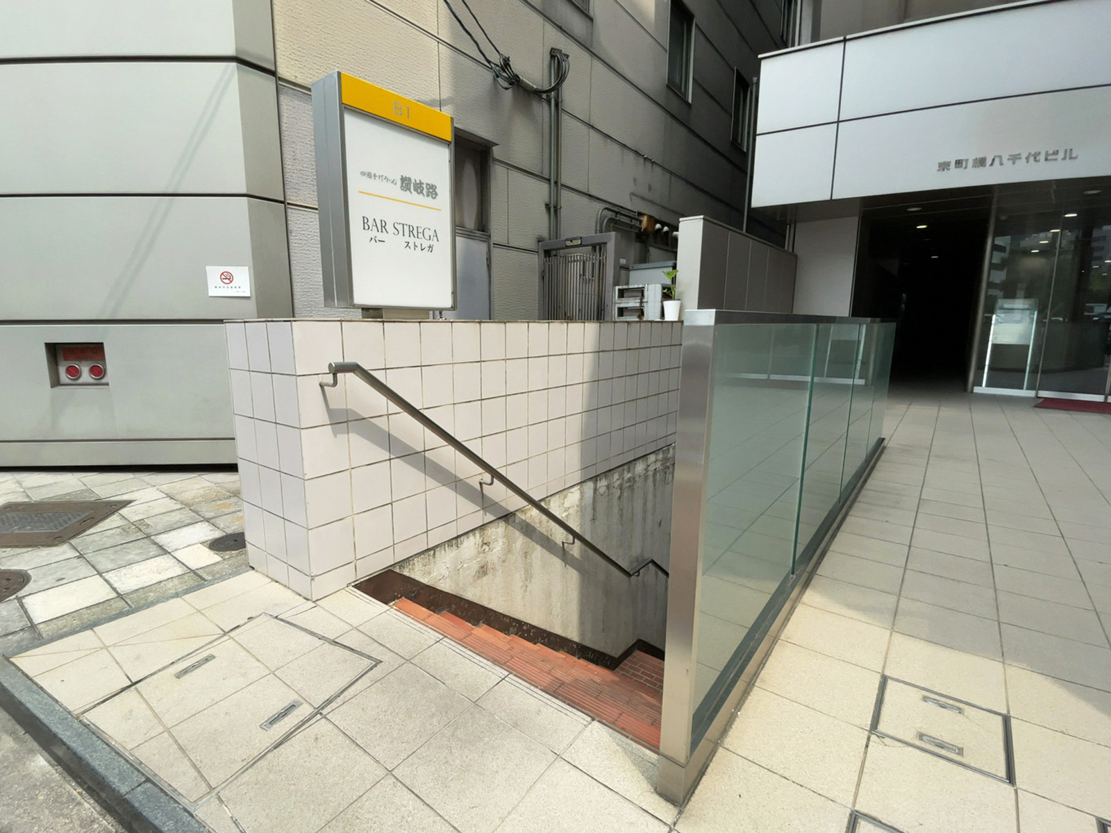 地下1階の飲食店