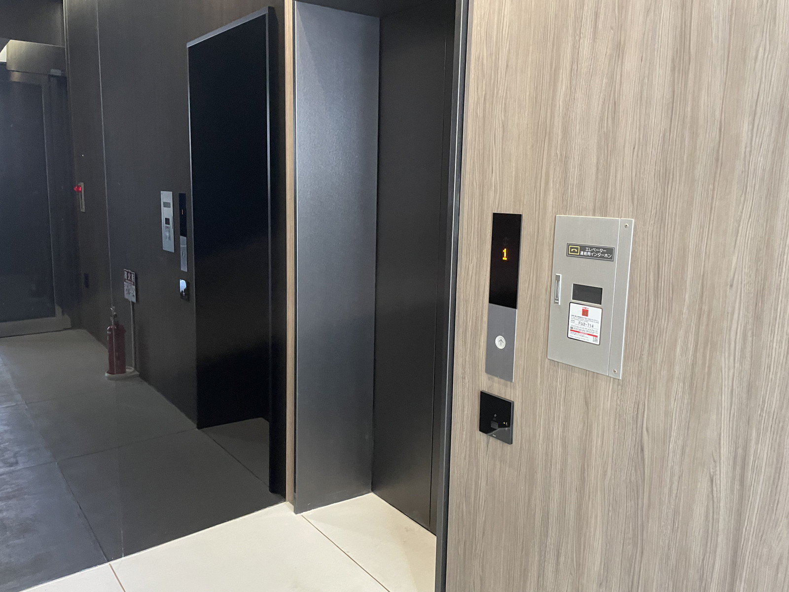 エレベーター(1基)