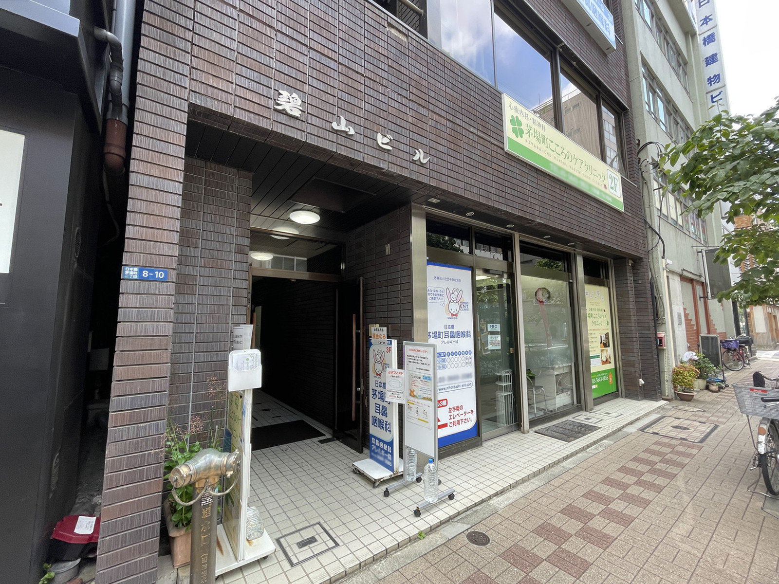 1階の様子