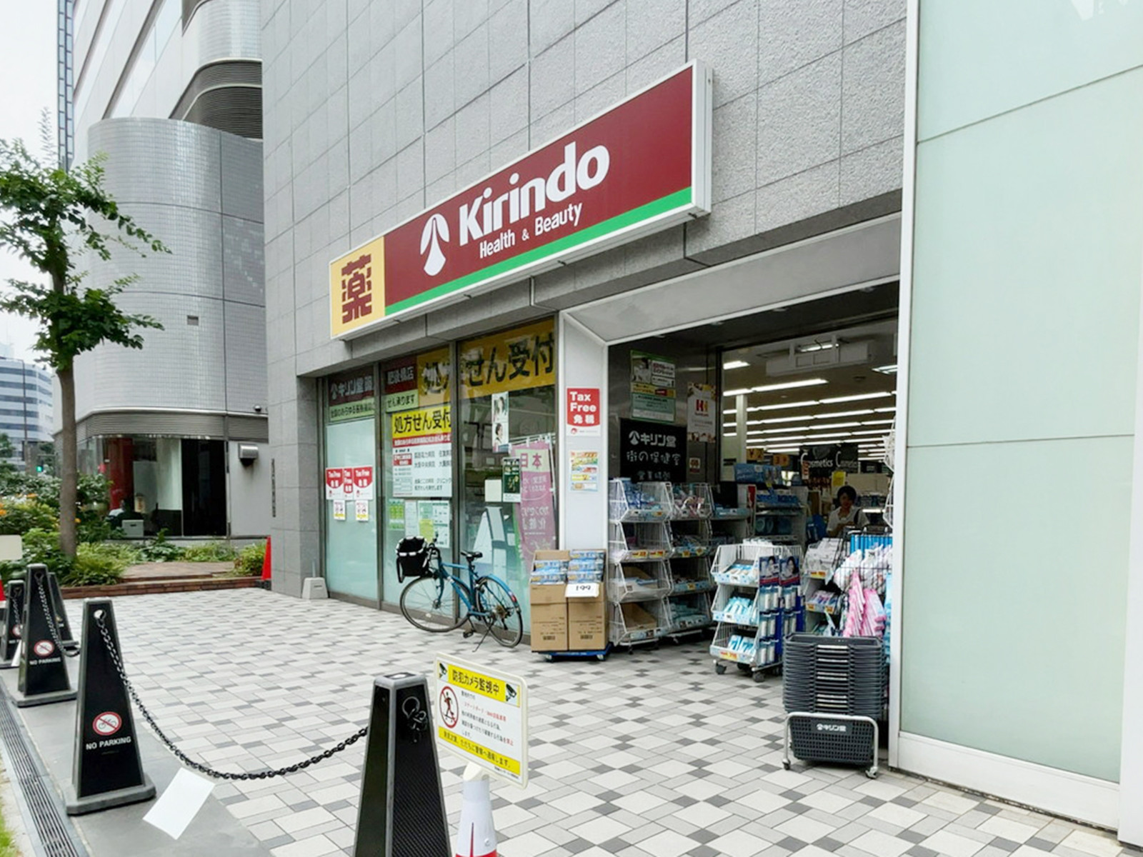1階のキリン堂 肥後橋店