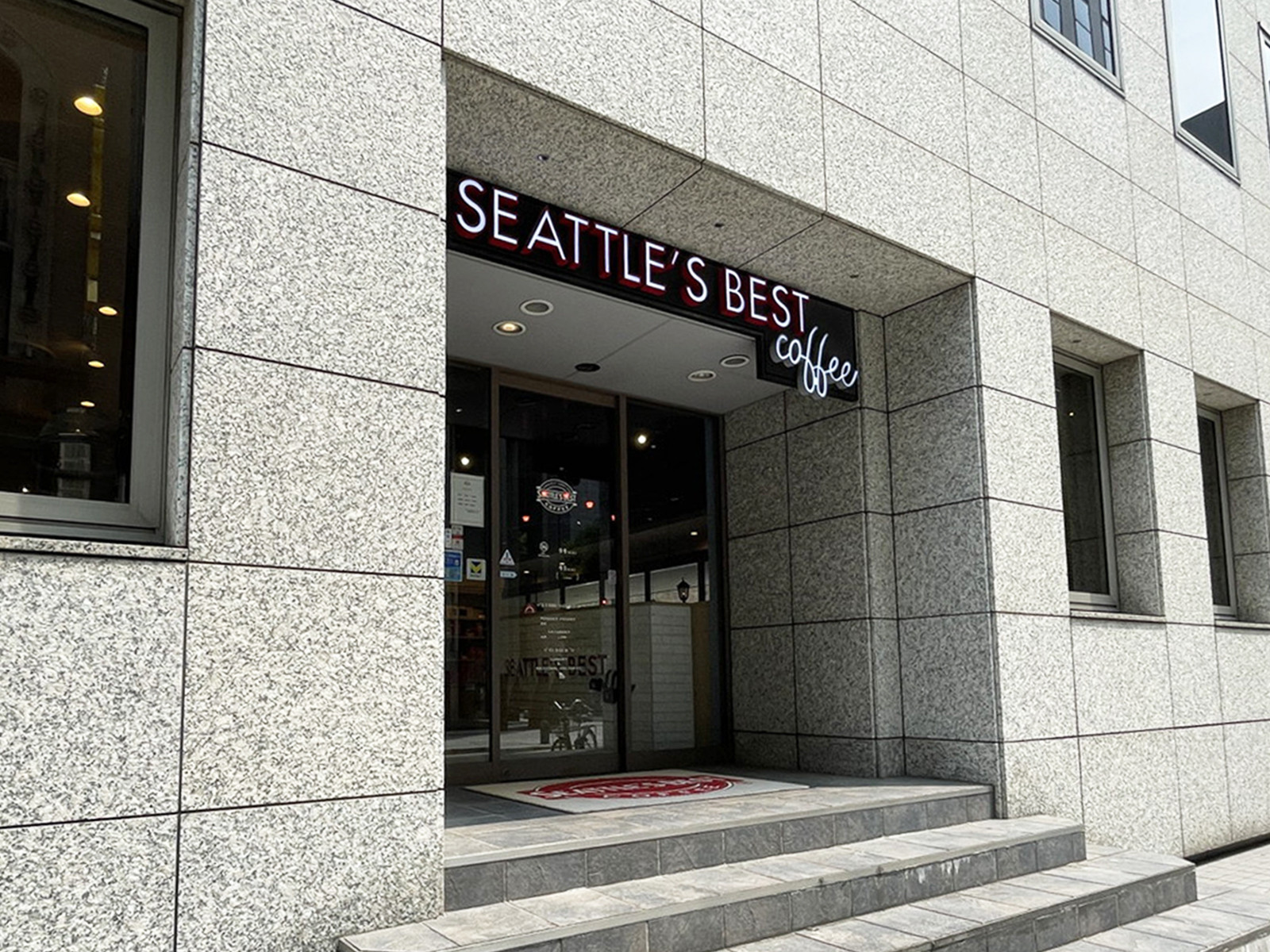1階のシアトルズベストコーヒー 淀屋橋住友ビル店