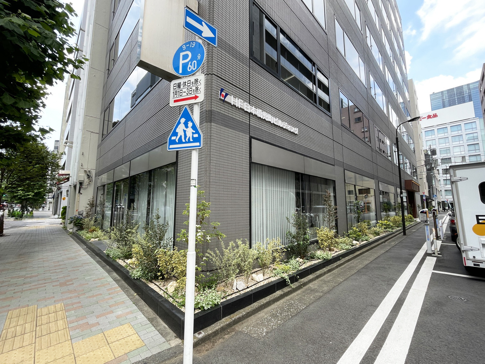 1階の様子