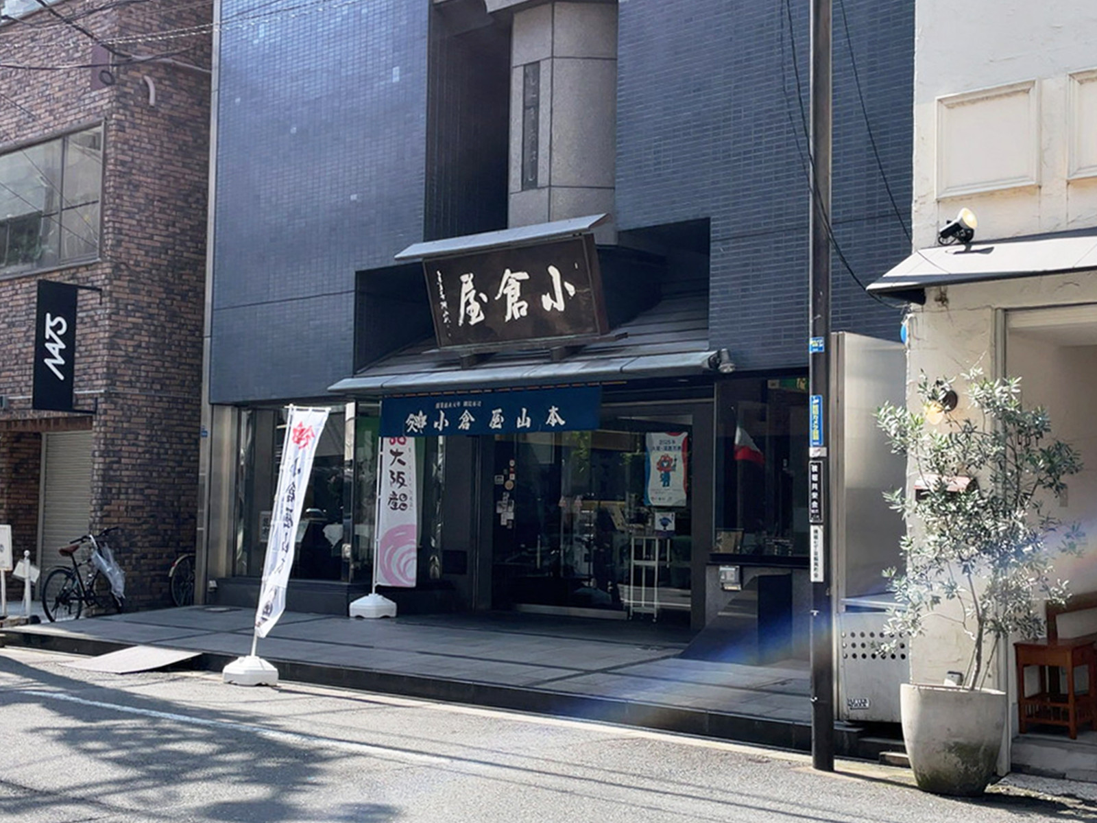 1階の様子