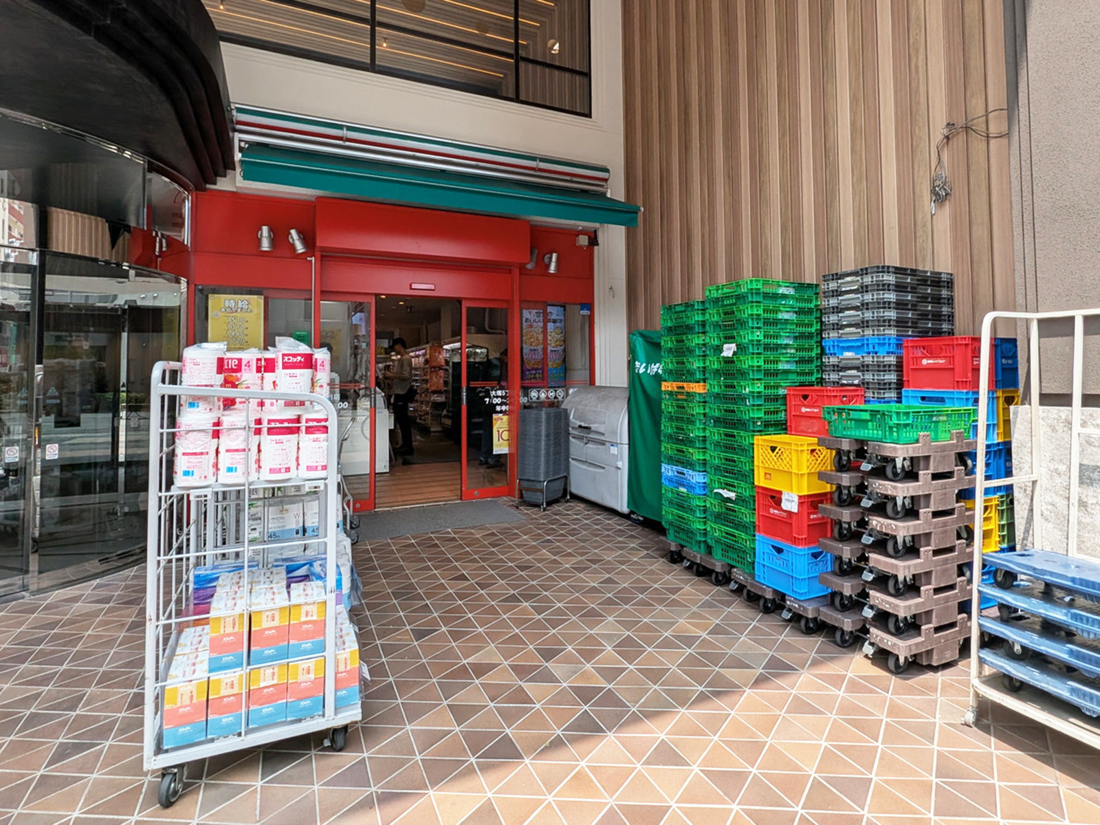 1階のまいばすけっと 大塚５丁目店