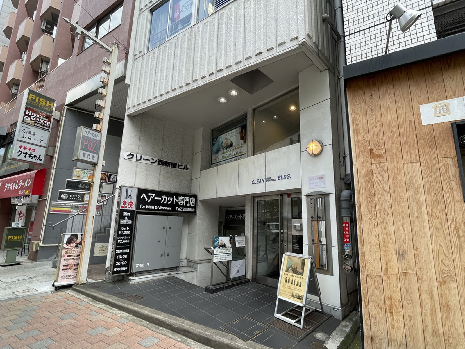 1階の様子