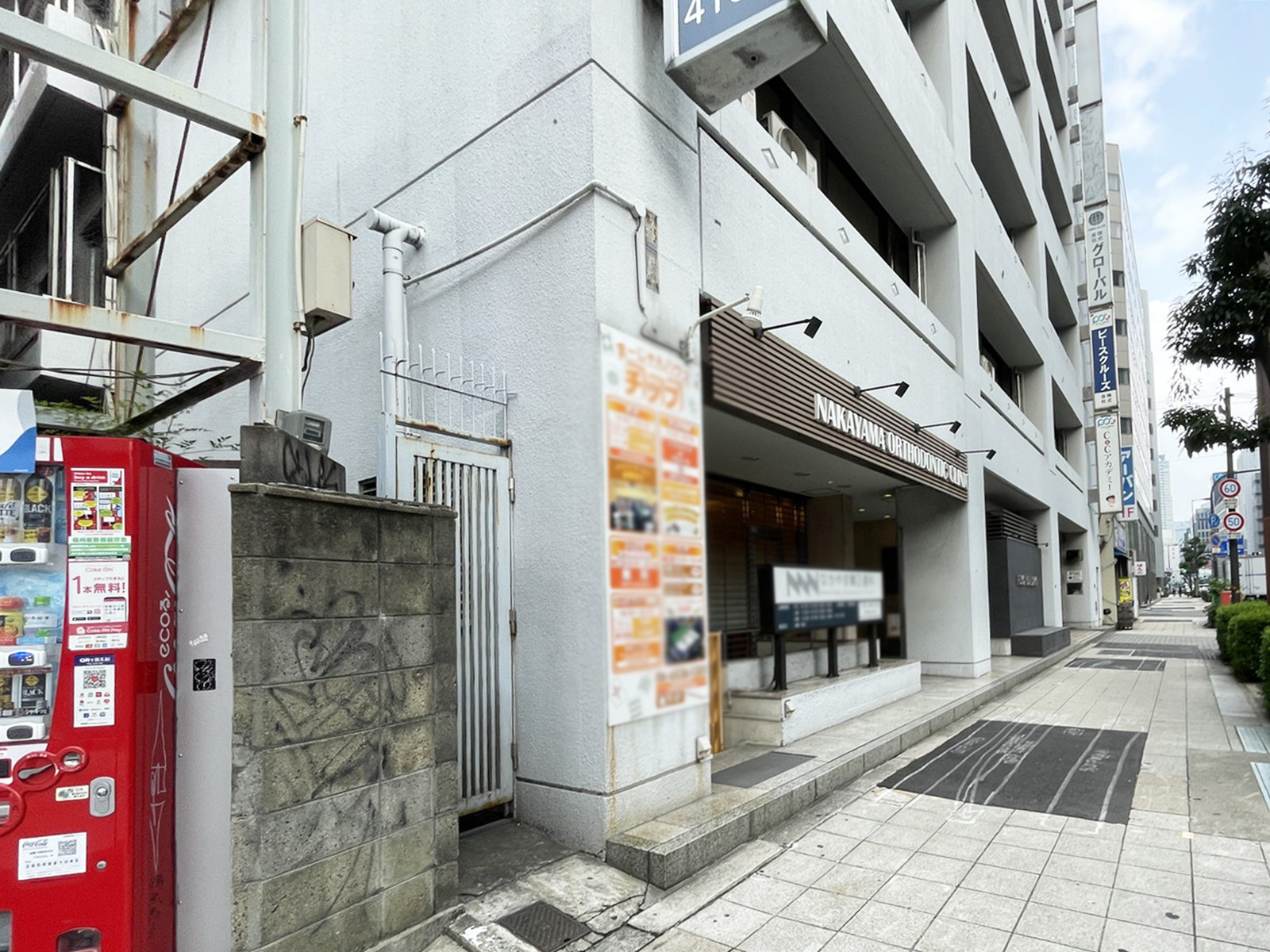 1階の様子