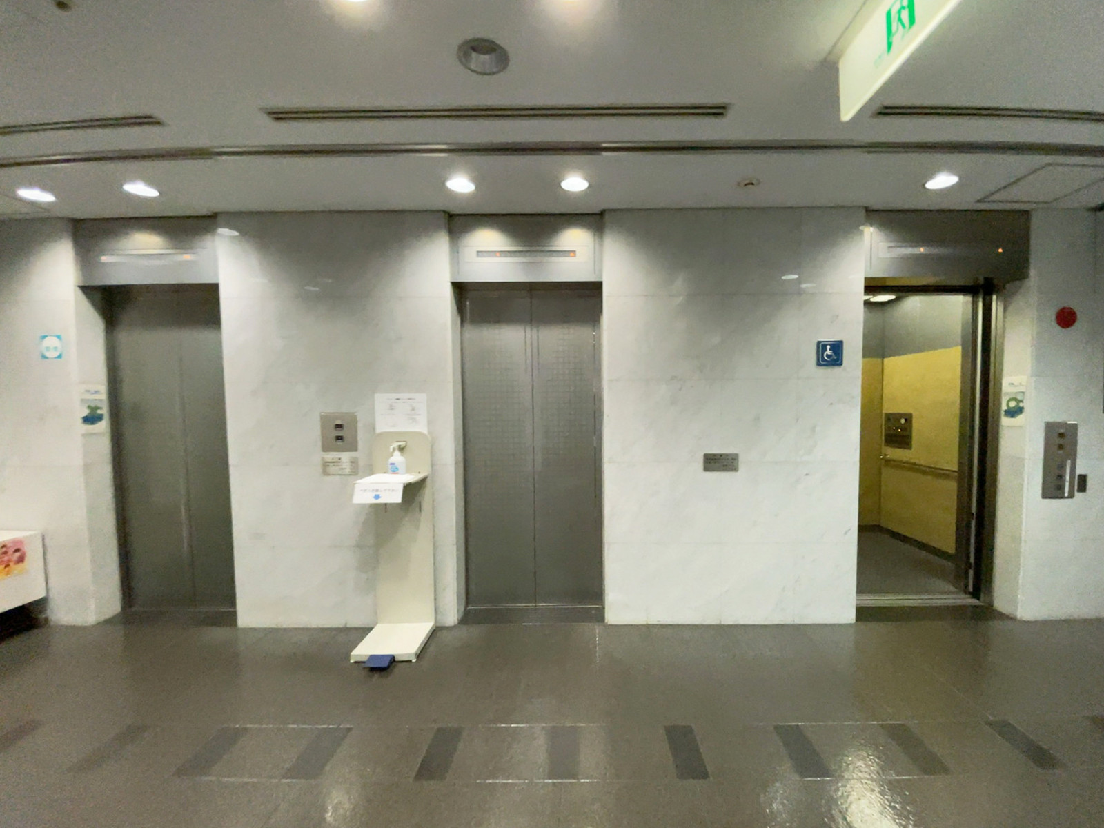 エレベーター