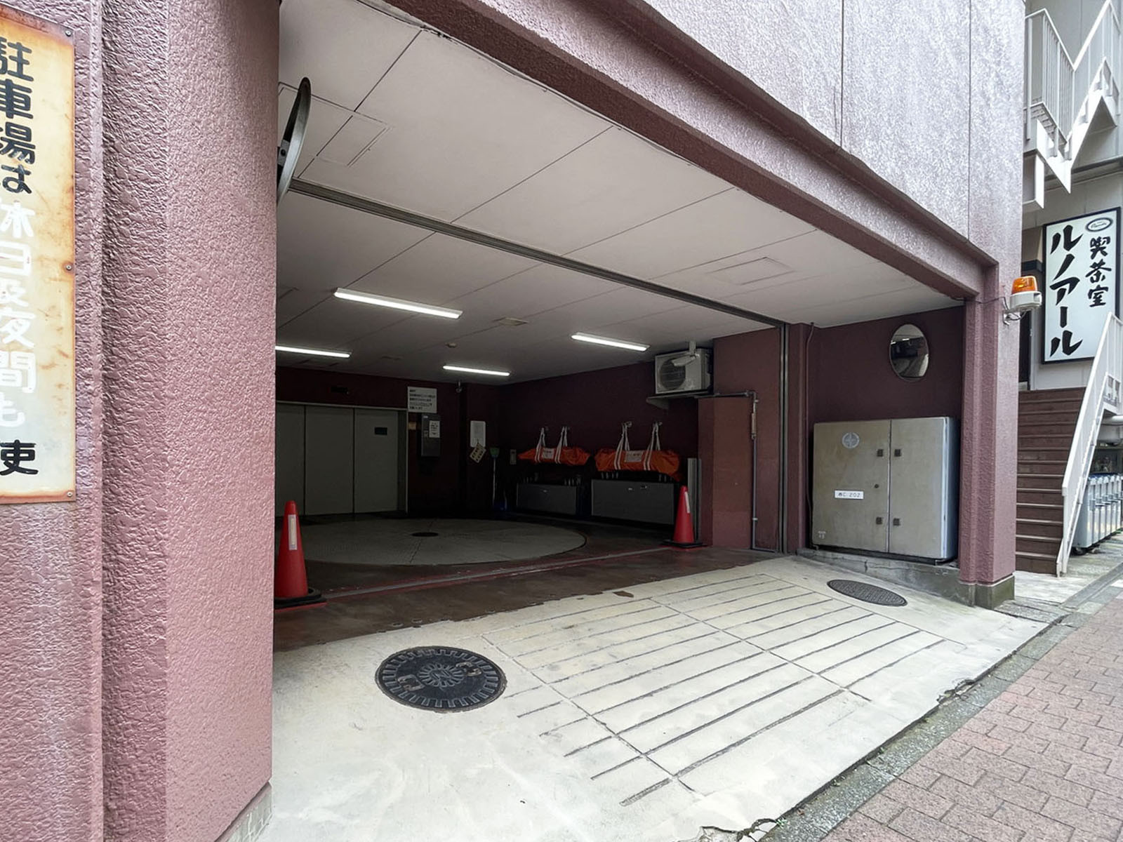 駐車場