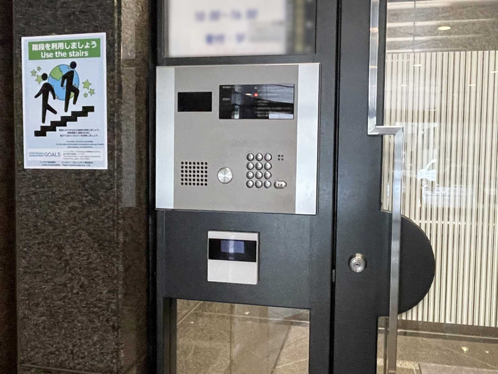 インターホン