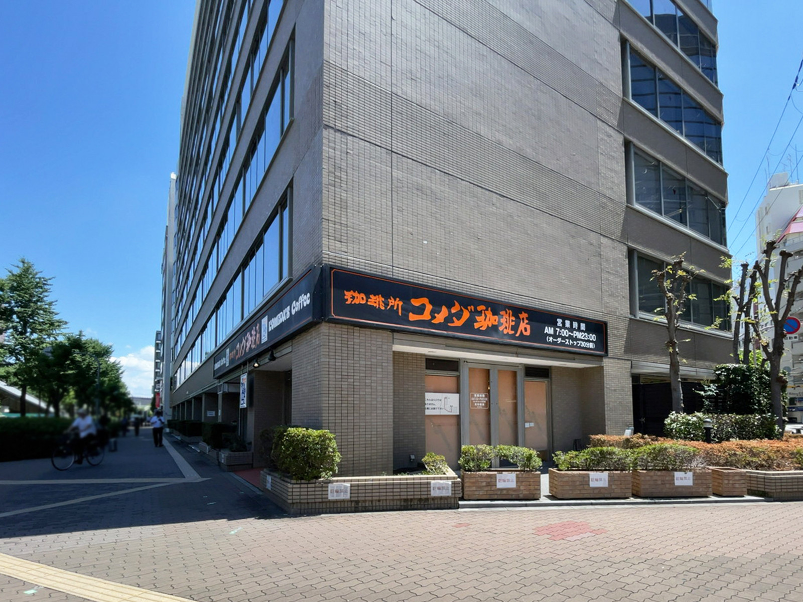 1階の様子