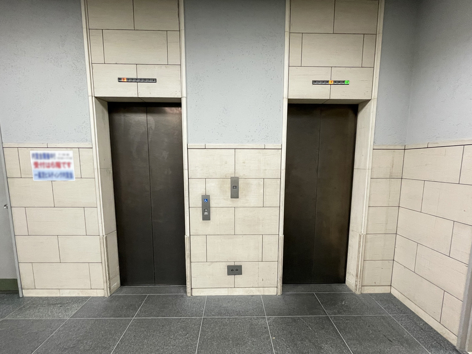 エレベーター(2基)