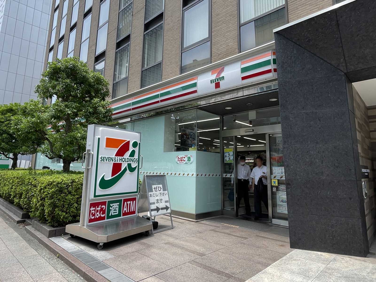 1階のセブンイレブン 三田駅西店