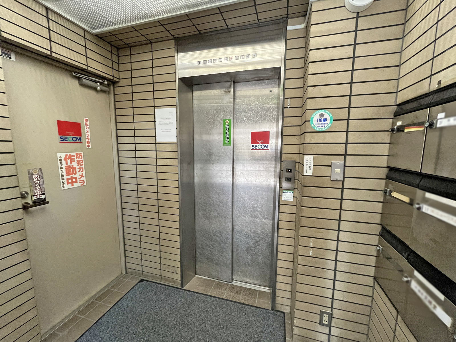 エレベーター(1基)