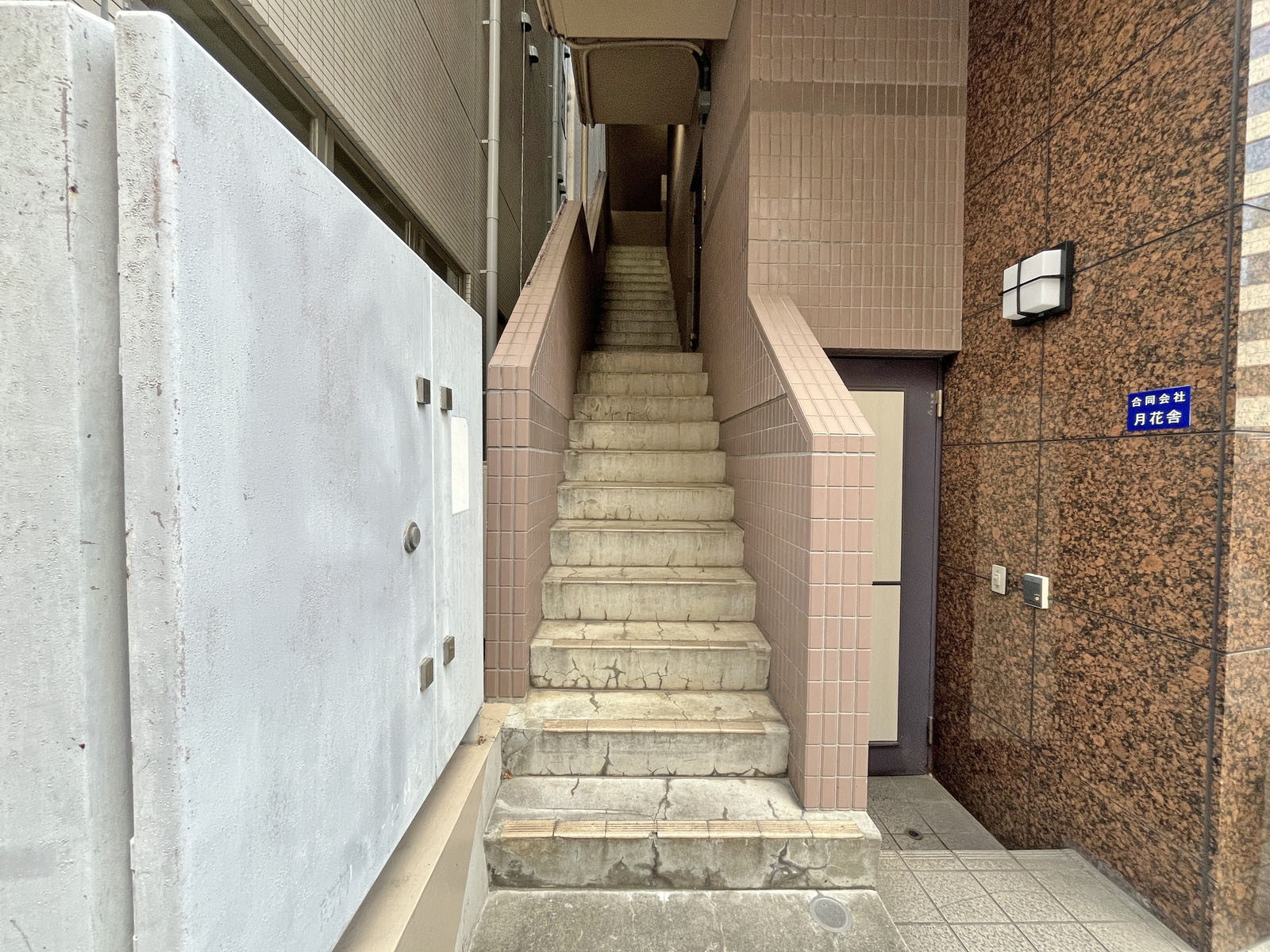階段